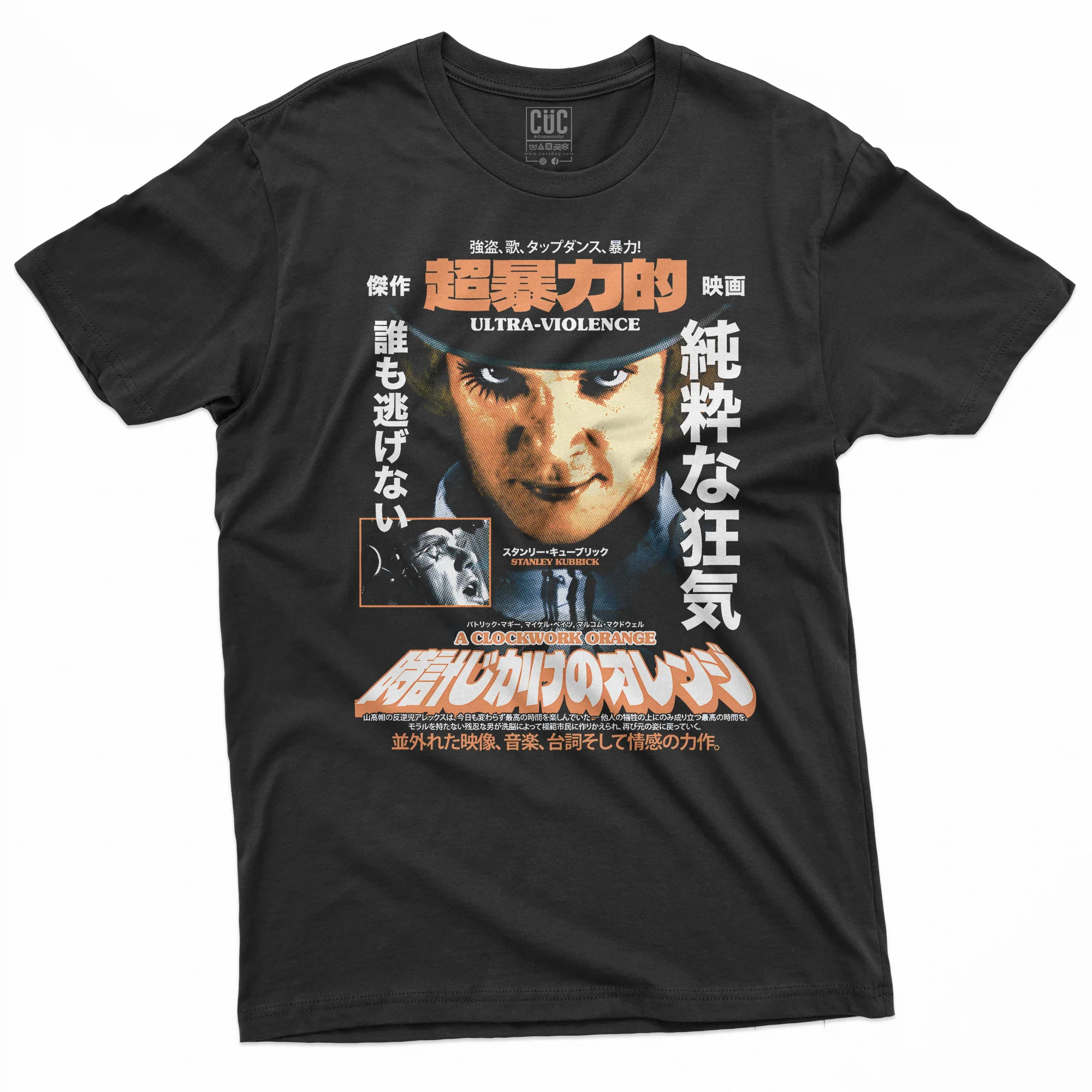 Immagine prodotto 1